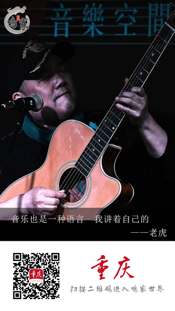 老虎.png