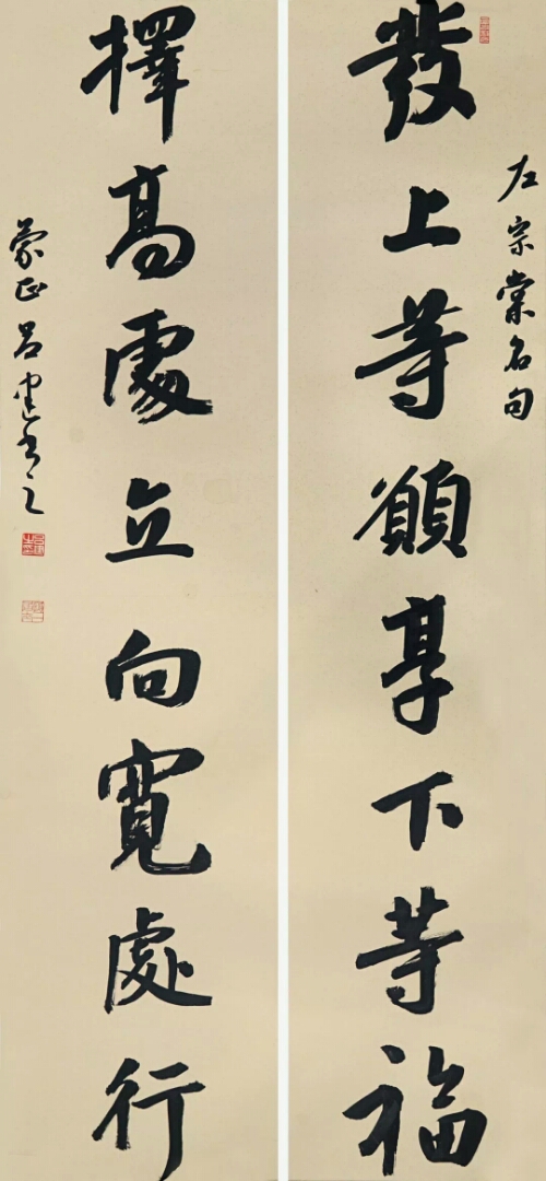 微信圖片_20190408095057.jpg