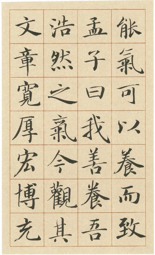 11_副本.jpg