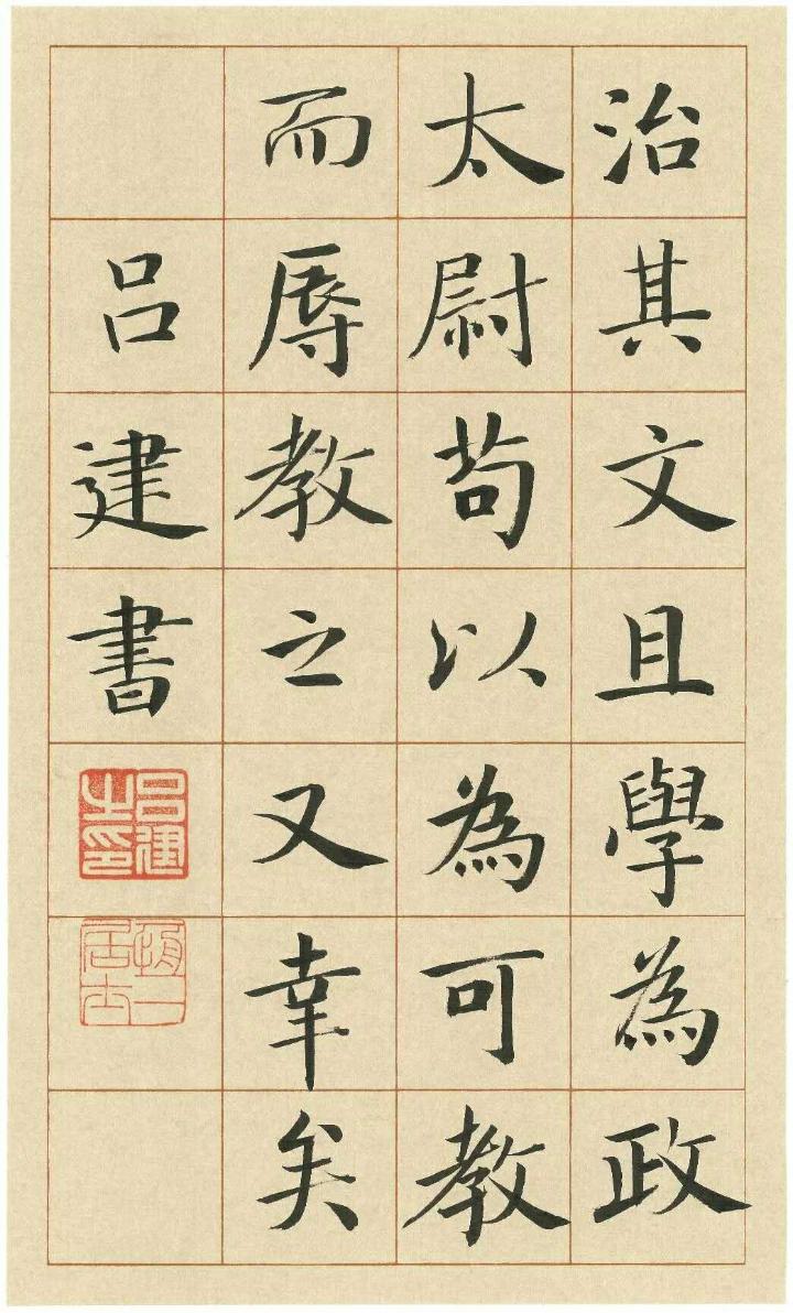 微信圖片_20190408095015.jpg