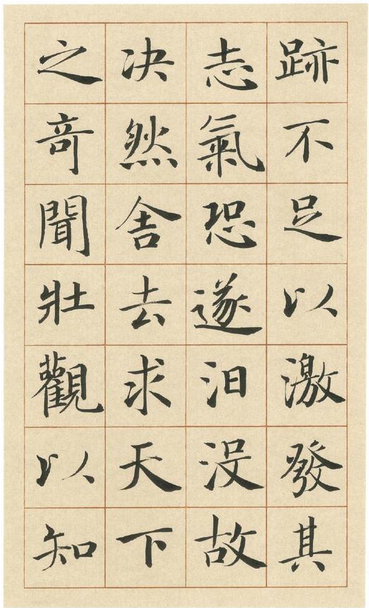 12_副本.jpg
