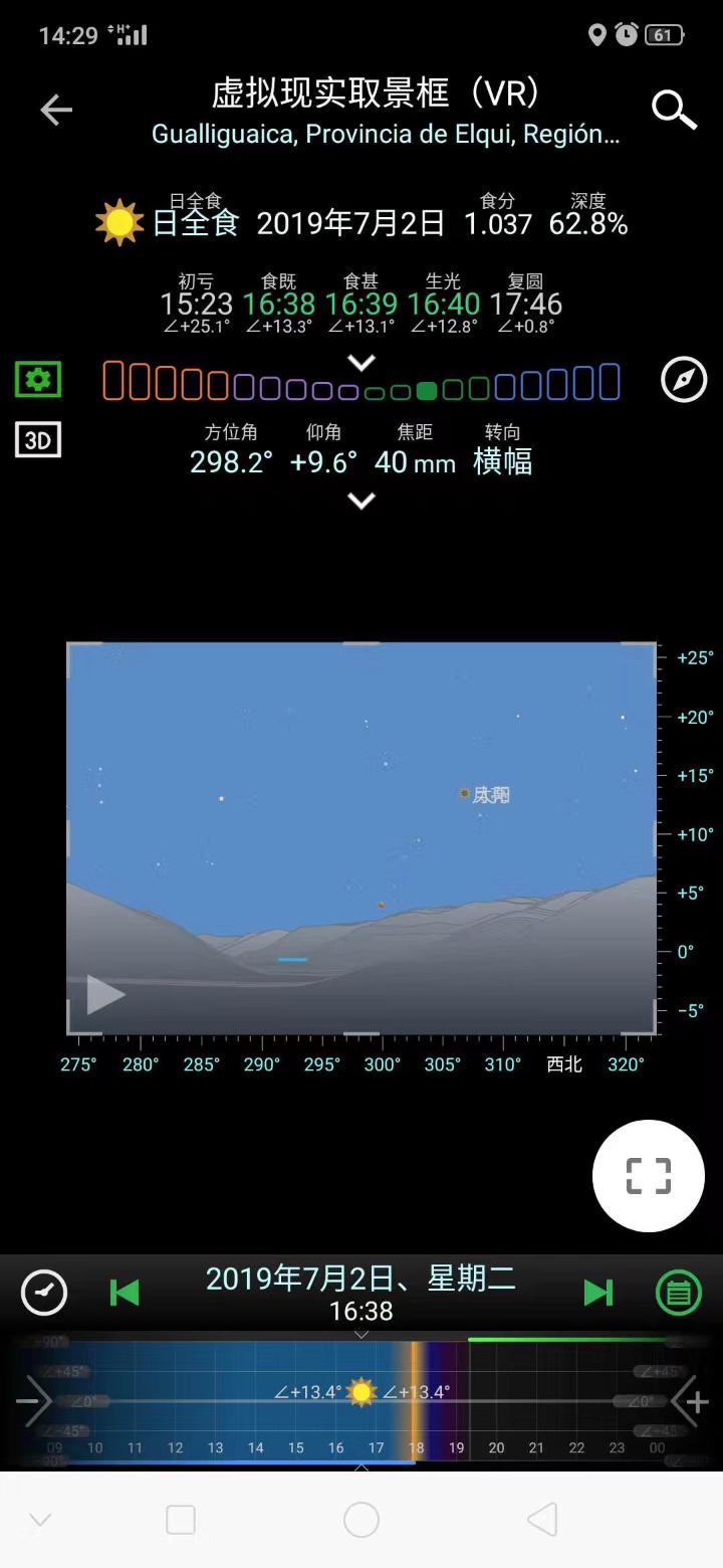 微信圖片_20190703093507.jpg