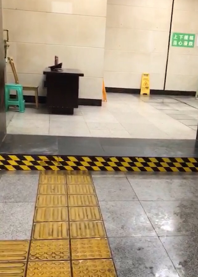 微信图片_20190721002108.jpg