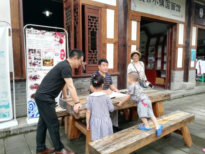 微信图片_20190815105424.jpg
