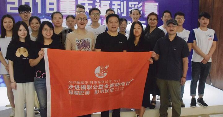 QQ截圖20190731171918.jpg