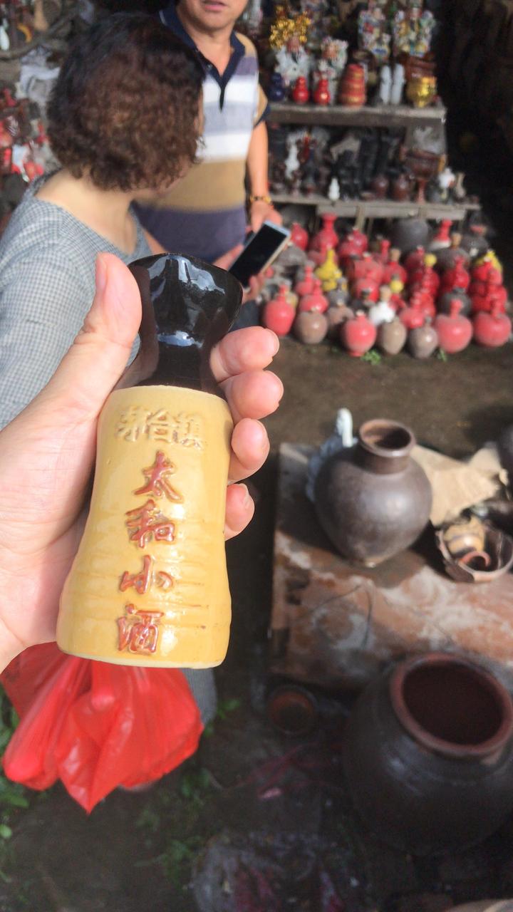 微信图片_20190816150059.jpg