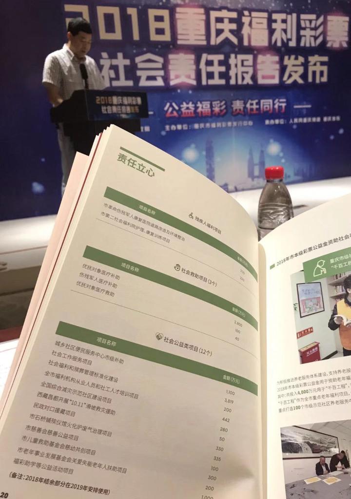 微信圖片_20190801092648.jpg