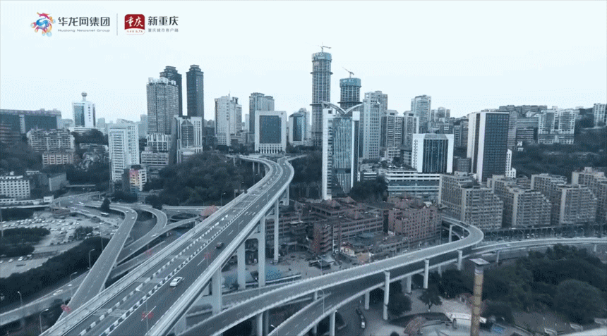视频|重庆：待春暖花开，我们再看车水马龙