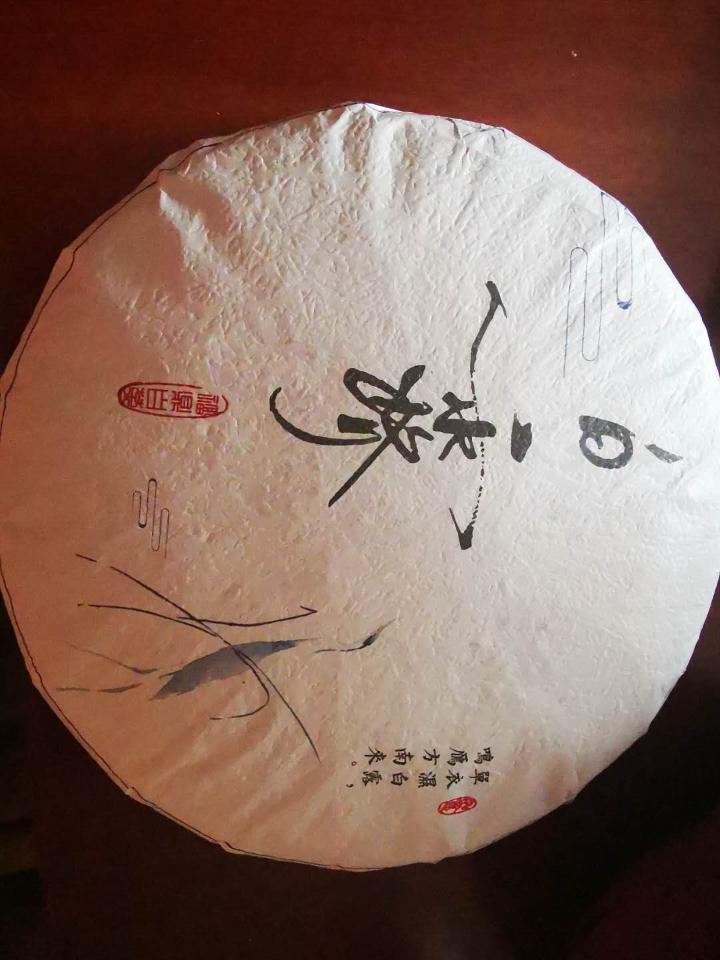 微信圖片_20200929095043.jpg