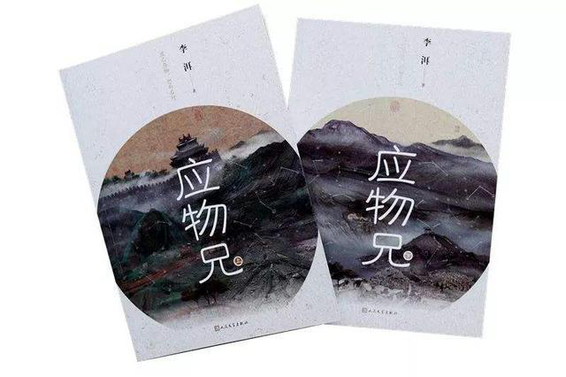 圖片1.png