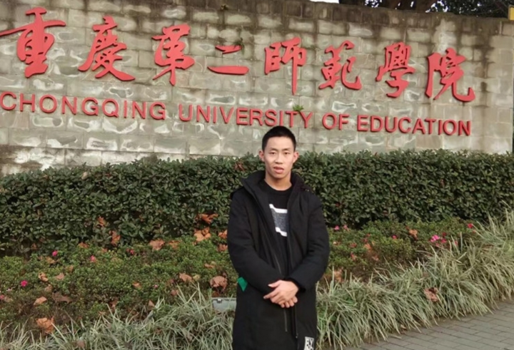 励志!重庆轻度脑瘫大学生杨栩考研超国家线55分.