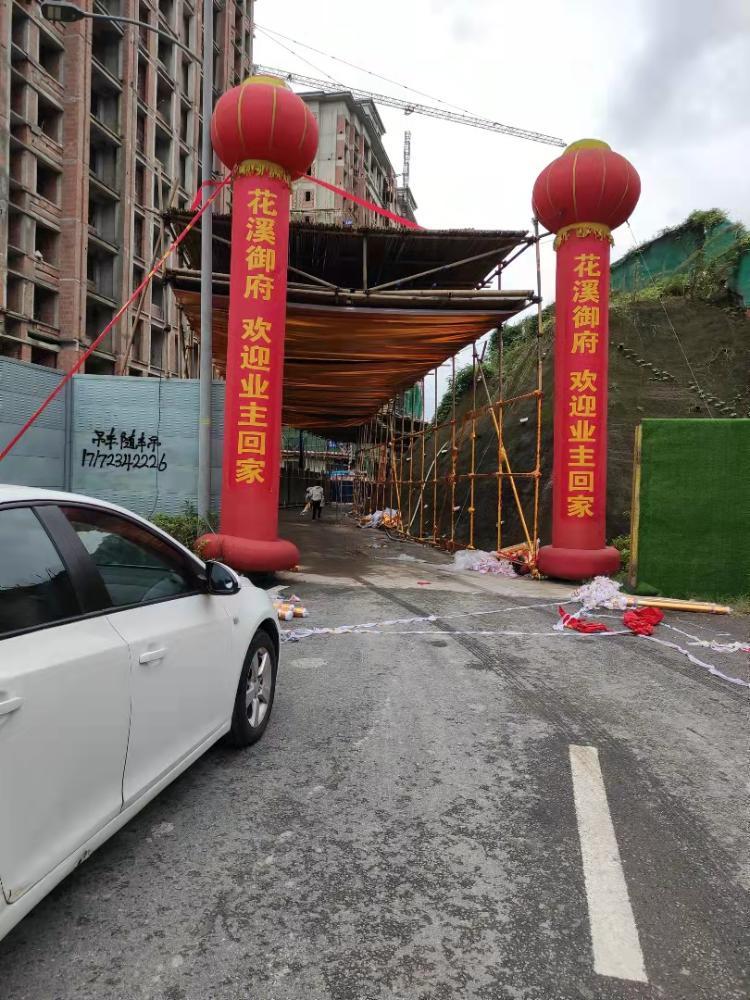 花溪御府原巴比亚二期开发商存在很多问题房屋质量差但迟迟不整改延迟