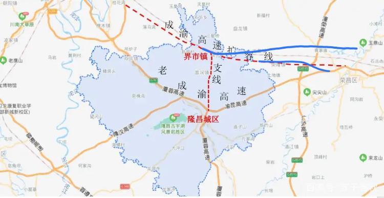 关于荣昌区成渝高速扩容改造荣昌段线路规划的建议