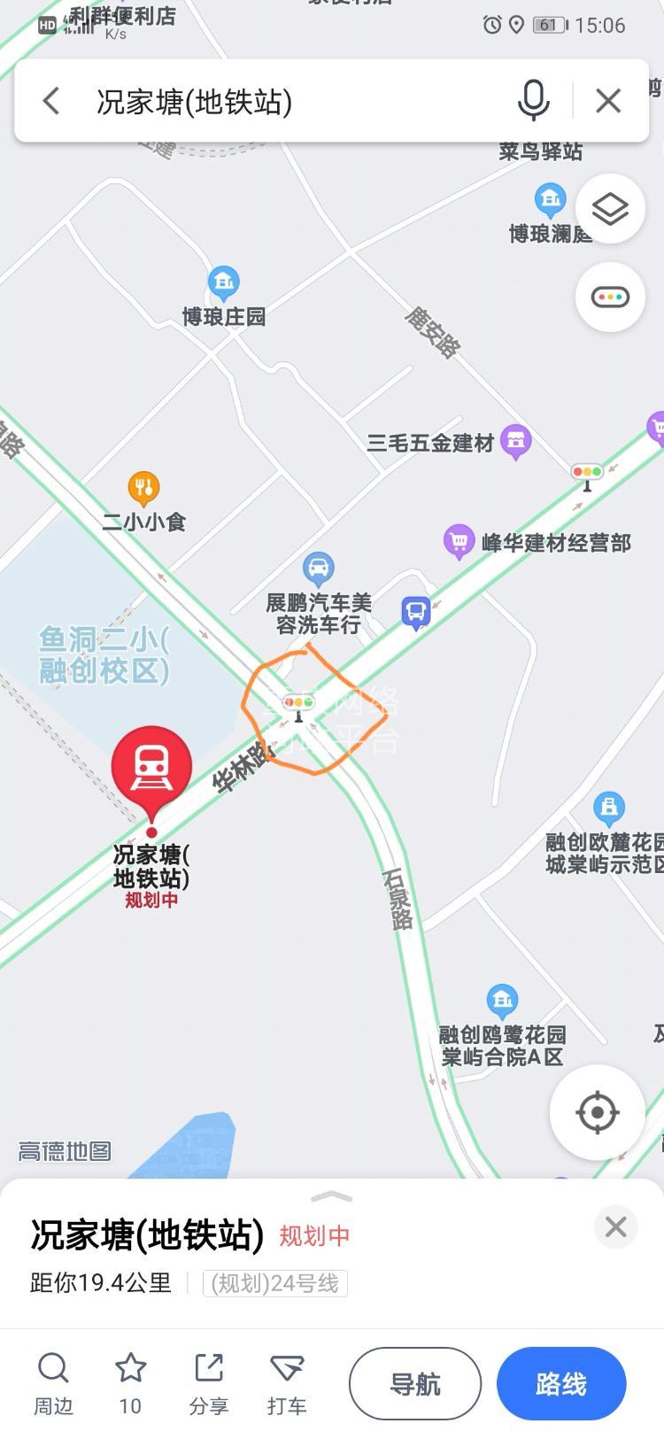 24号线—第二站况家塘站,出入口能否进行小调整?