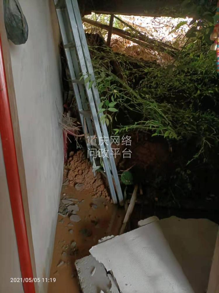 农村贫困户 房屋倒塌-重庆网络问政平台