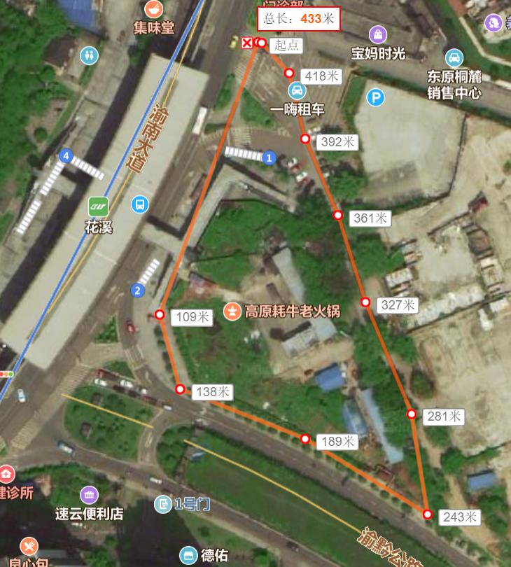 >关于巴南区花溪轻轨站后面,体育公园旁边的空地,规划建设什么?