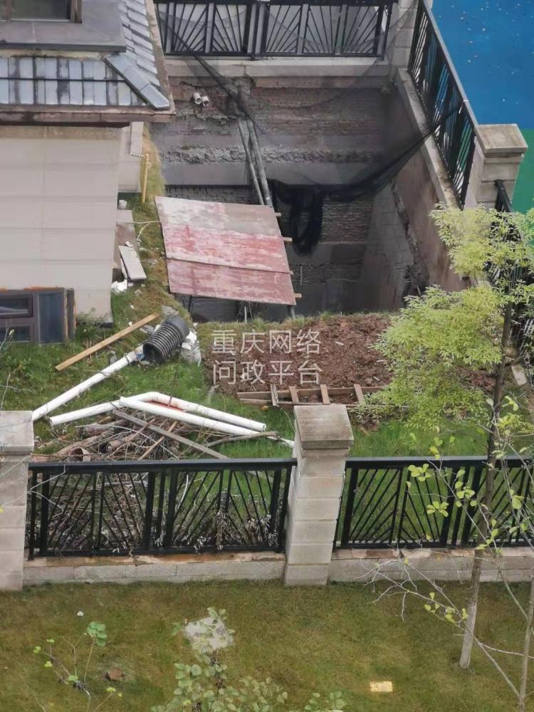 >渝北区富力湾云上小区别墅私挖地下室或致小区地基下沉(正文)