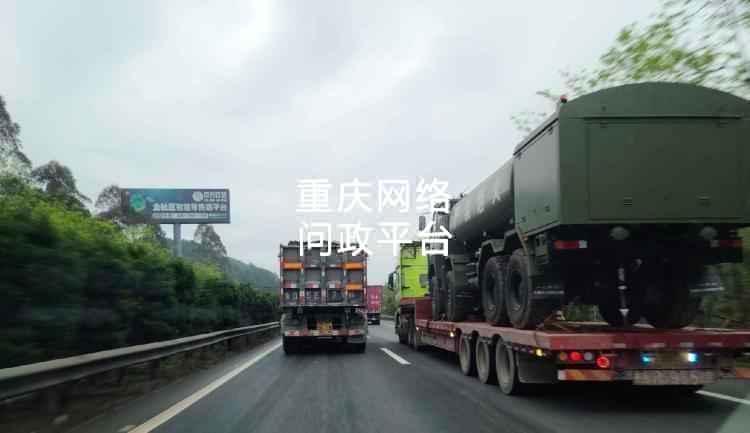 重庆管辖高速公路管理缺失必将恶果连连不仅仅是包茂高速重庆段正文