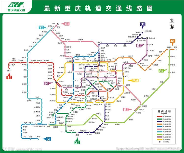 根据最新重庆市城市轨道交通线网规划,原单轨2号线中梁山支线调整为