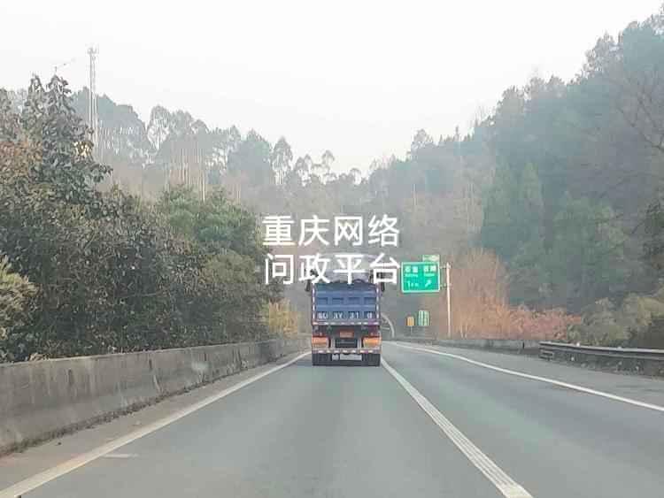 重庆管辖高速公路管理缺失必将恶果连连不仅仅是包茂高速重庆段正文