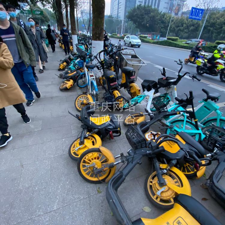 共享单车乱摆放-重庆网络问政平台