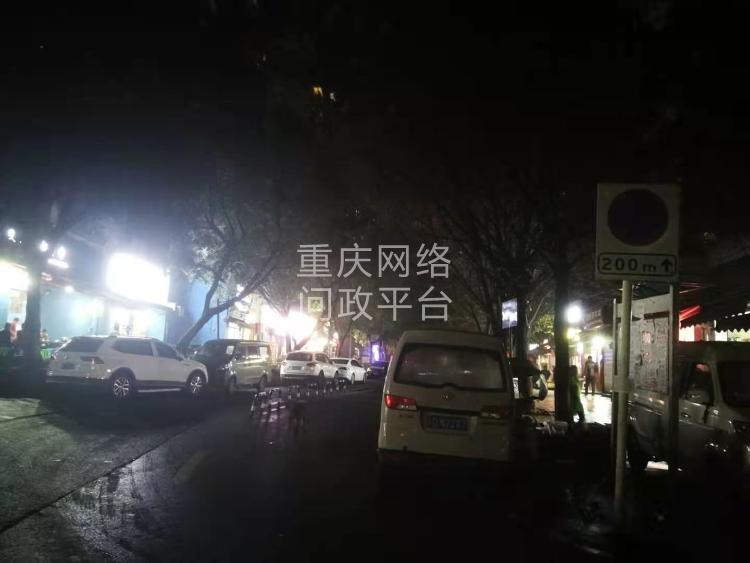 九龙坡区聚金万佳苑12栋和13栋禁停道路上经常有汽车违法乱停 重庆网络问政平台