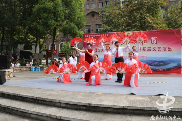 迎国庆颂祖国香语社区文艺演出精彩纷呈