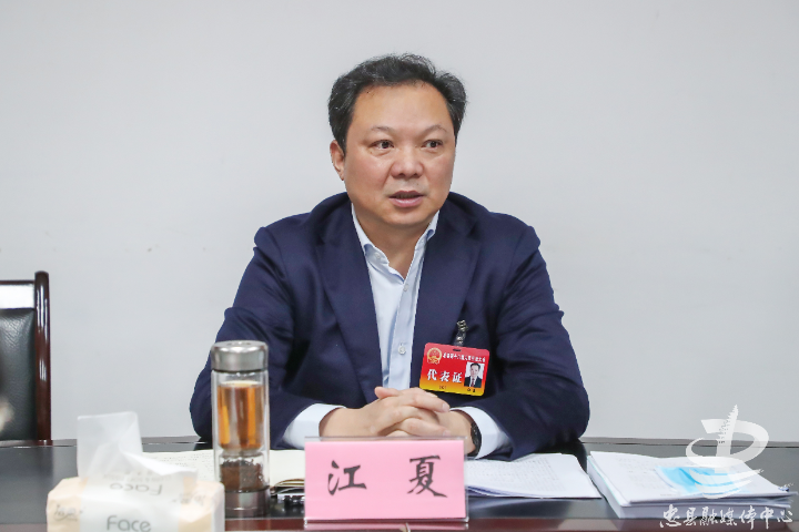 鲍和平,黄海,丁明华,杜玉见,冉崇平,郭小民,邱建华,唐建雄,沈方蓉,潘