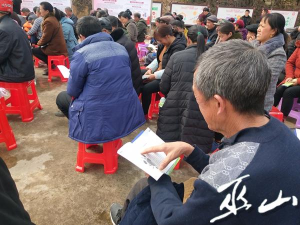 微信图片_20190307143941.jpg