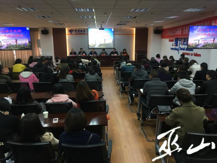 会议现场。.JPG