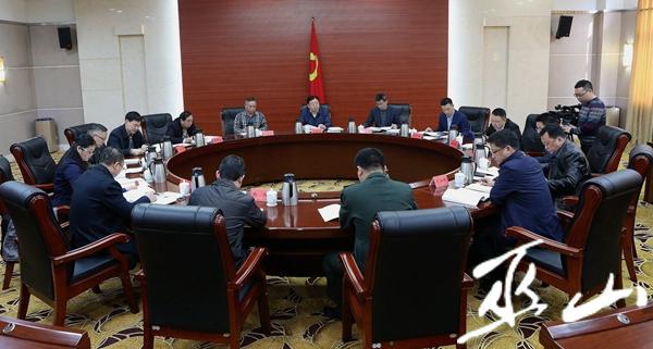 QQ圖片20190320160901.jpg
