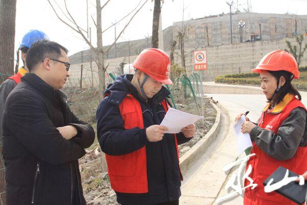 QQ圖片20190320084313.jpg
