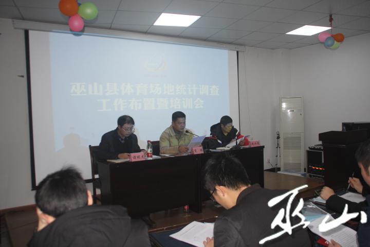 布置工作。.JPG