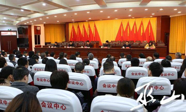 县2019年财税审计统计会议。卢先庆摄.JPG