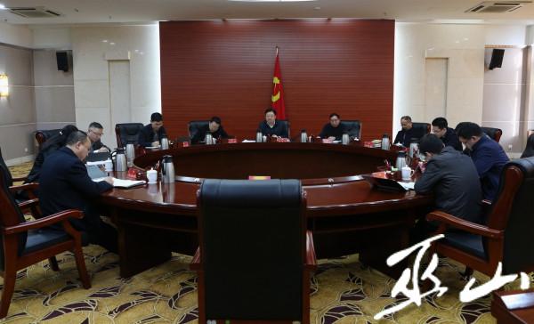 縣委十四屆62次常委會會議。盧先慶攝.JPG