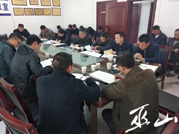 QQ圖片20190320115146.jpg