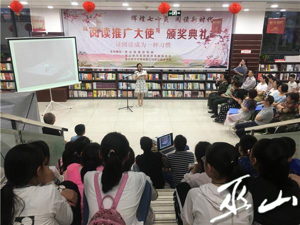 颁奖仪式现场。1.JPG