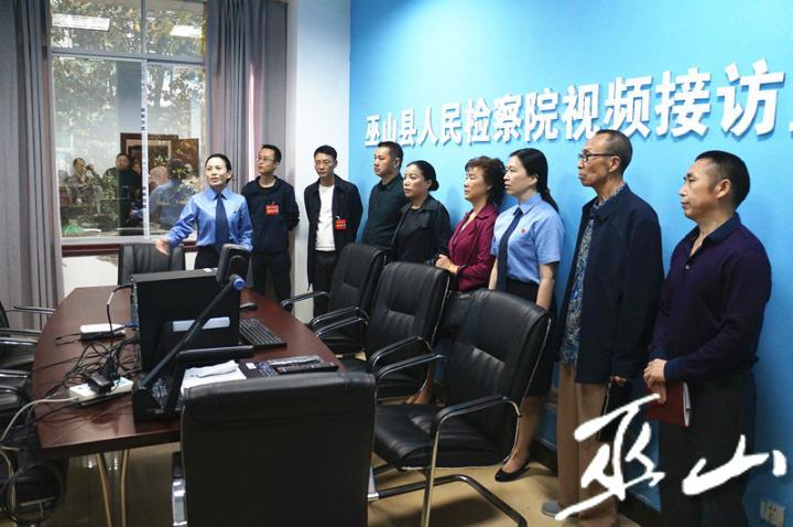 参观视频接访室.JPG