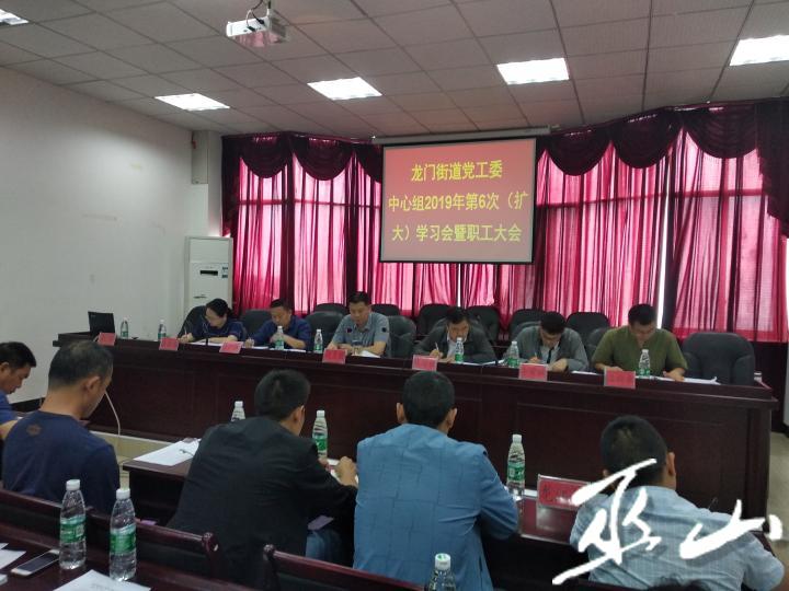 微信图片_20190428165311.jpg