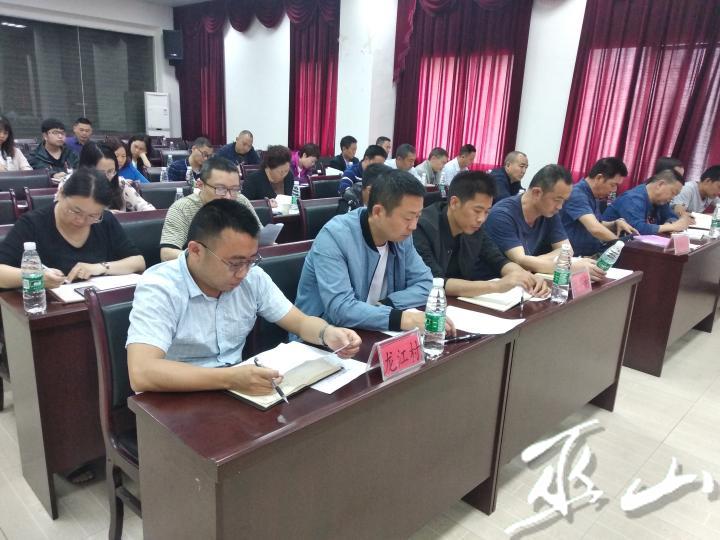 微信图片_20190428165321.jpg
