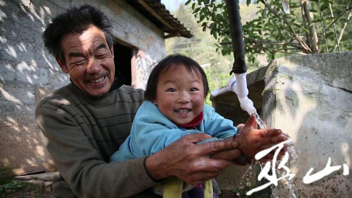 農村飲水安全工程,讓群眾用上幸福水.jpg