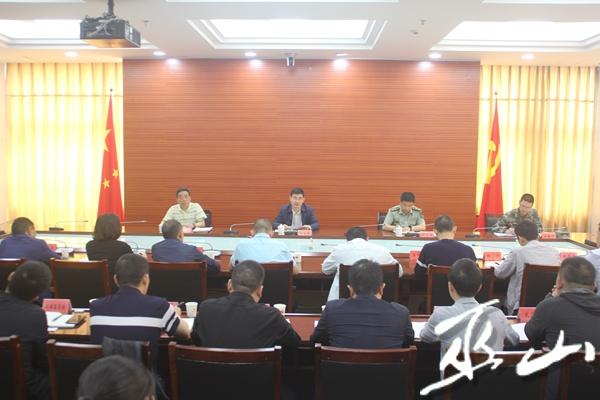 图为会议现场。.JPG