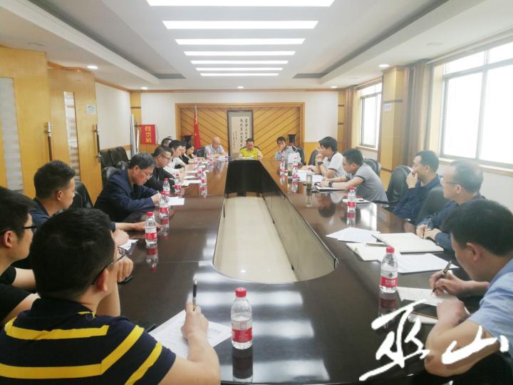 约谈危险化学品及相关特种设备使用单位。.JPG