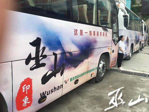 QQ圖片20190515094557.jpg