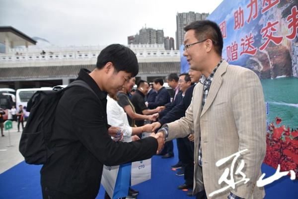 QQ圖片20190515094546.jpg