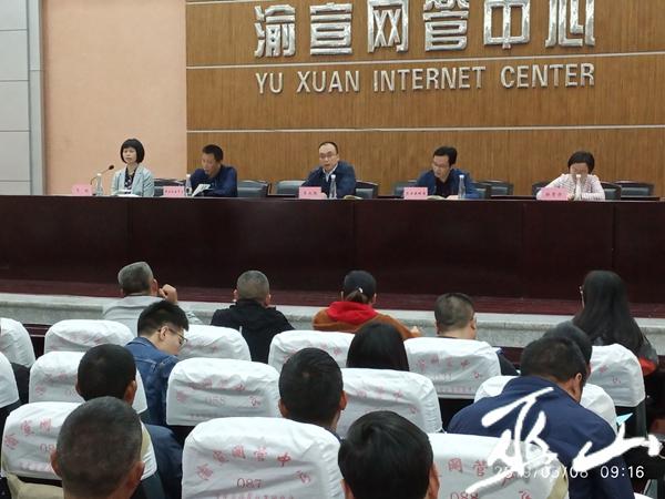 QQ图片20190508162524.jpg