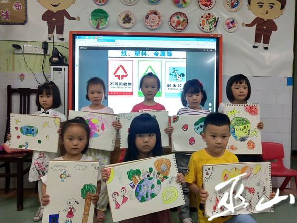 QQ圖片20190605105618.jpg