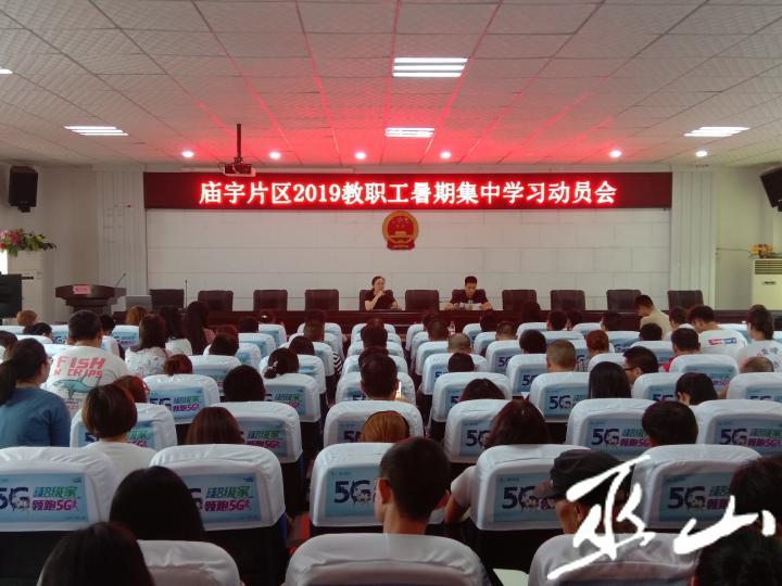 QQ图片20190629171454.jpg