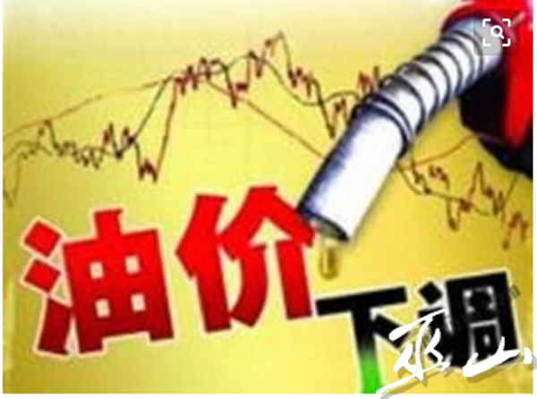QQ圖片20181117164005.png