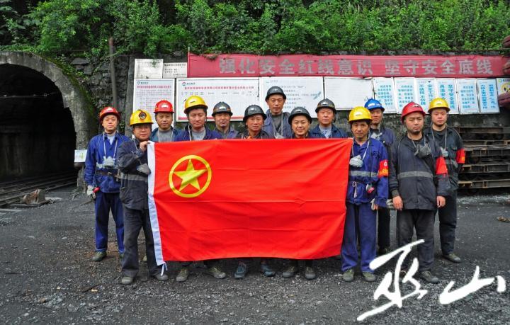 QQ图片20190624154908.jpg